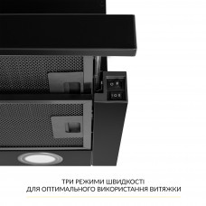 Вытяжка телескопическая WEILOR WT 65 FBL
