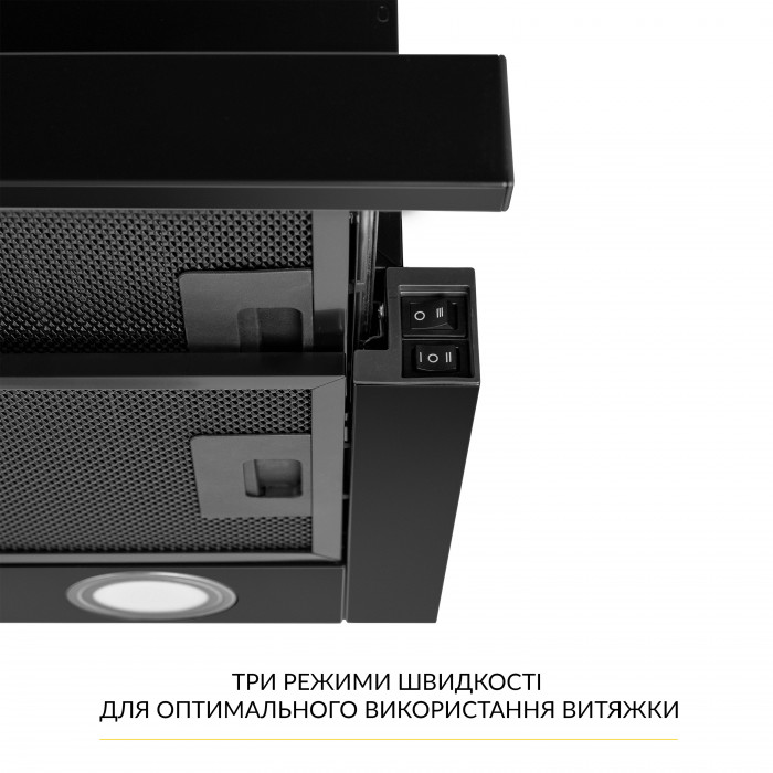 Вытяжка телескопическая WEILOR WT 65 FBL