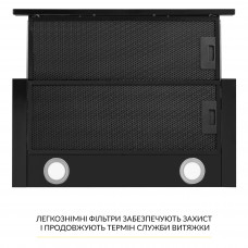 Вытяжка телескопическая WEILOR WT 65 FBL