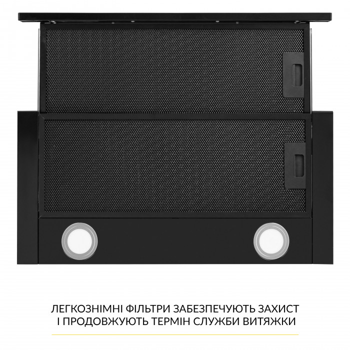 Вытяжка телескопическая WEILOR WT 65 FBL