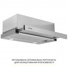 Вытяжка телескопическая WEILOR WT 65 SS