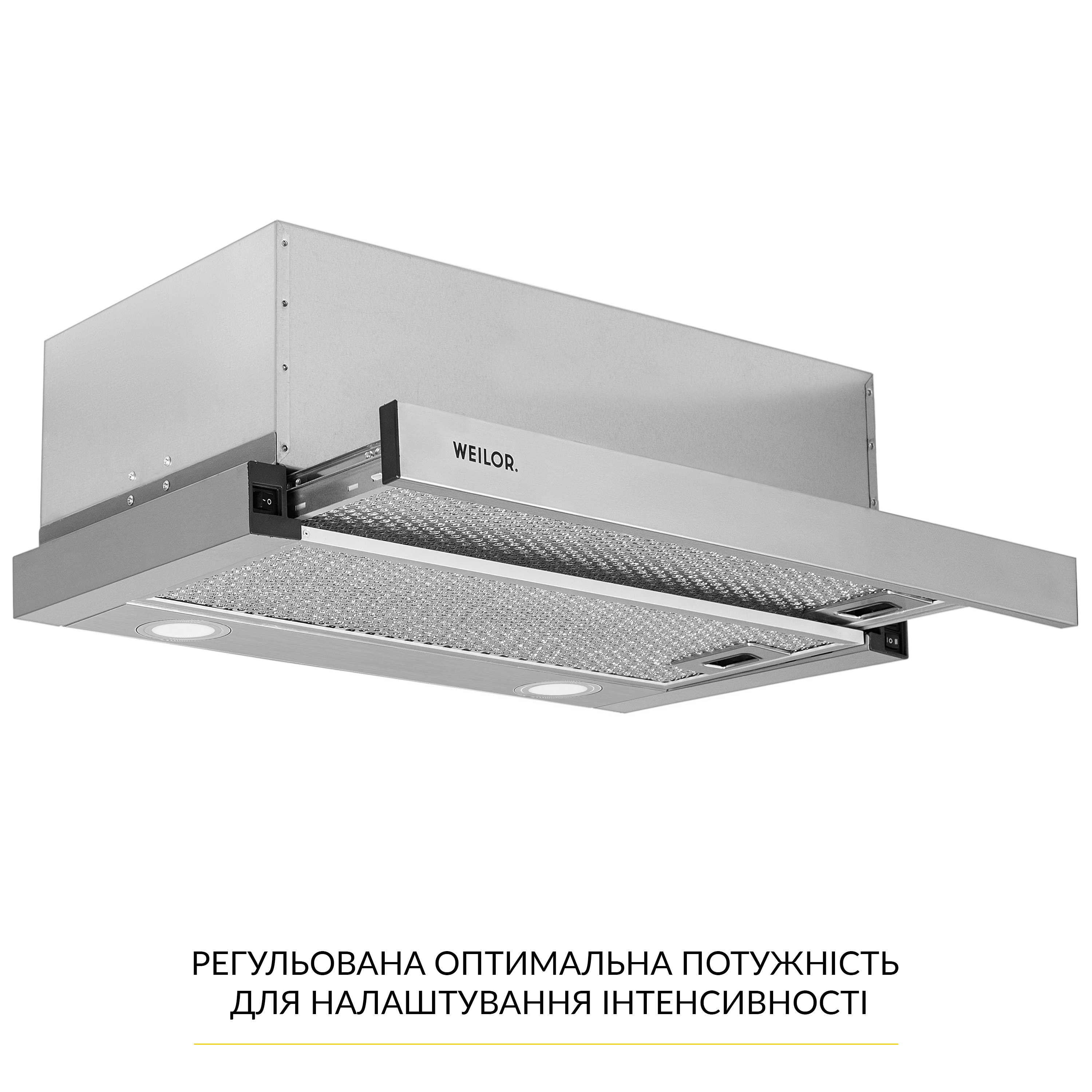 Витяжка телескопічна WEILOR WT 65 SS - зображення 3