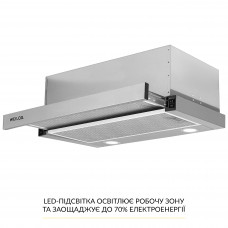 Вытяжка телескопическая WEILOR WT 65 SS