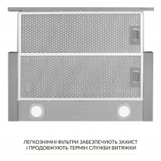 Вытяжка телескопическая WEILOR WT 65 SS