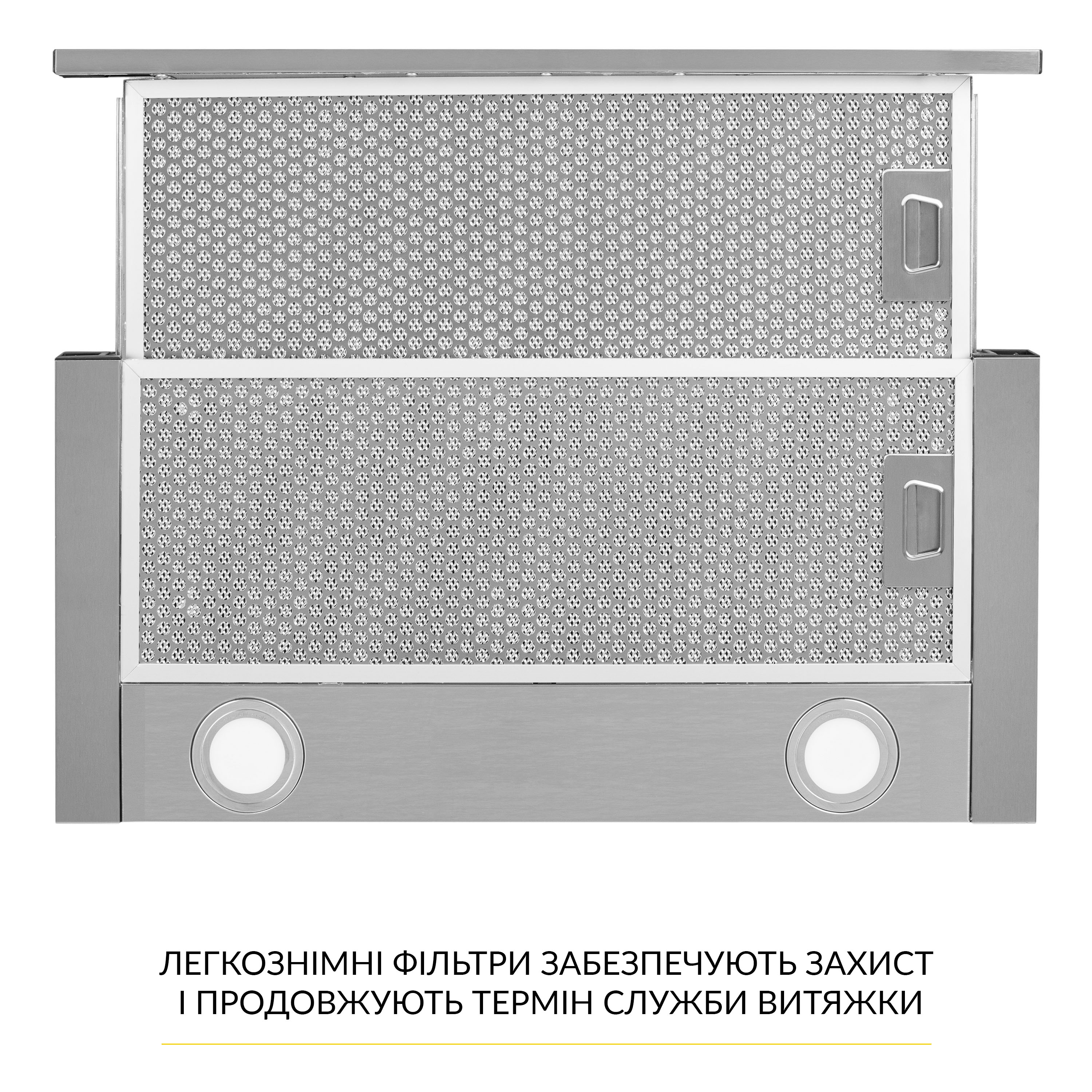 Витяжка телескопічна WEILOR WT 65 SS - зображення 7