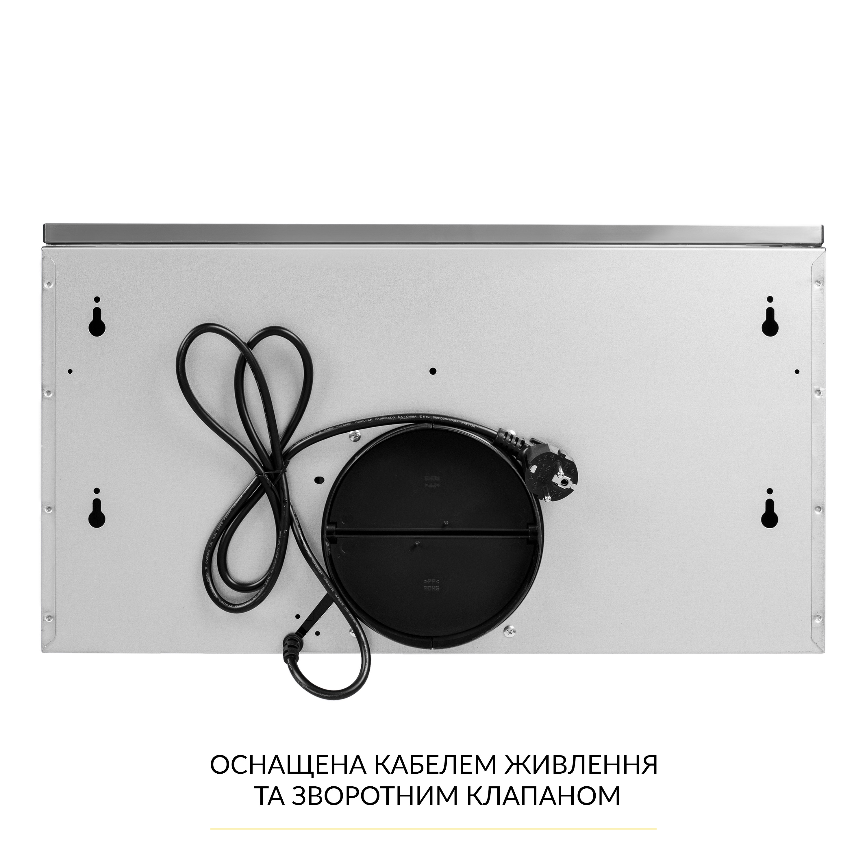 Витяжка телескопічна WEILOR WT 65 SS - зображення 9