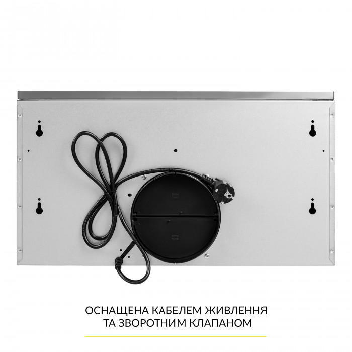 Вытяжка телескопическая WEILOR WT 65 SS