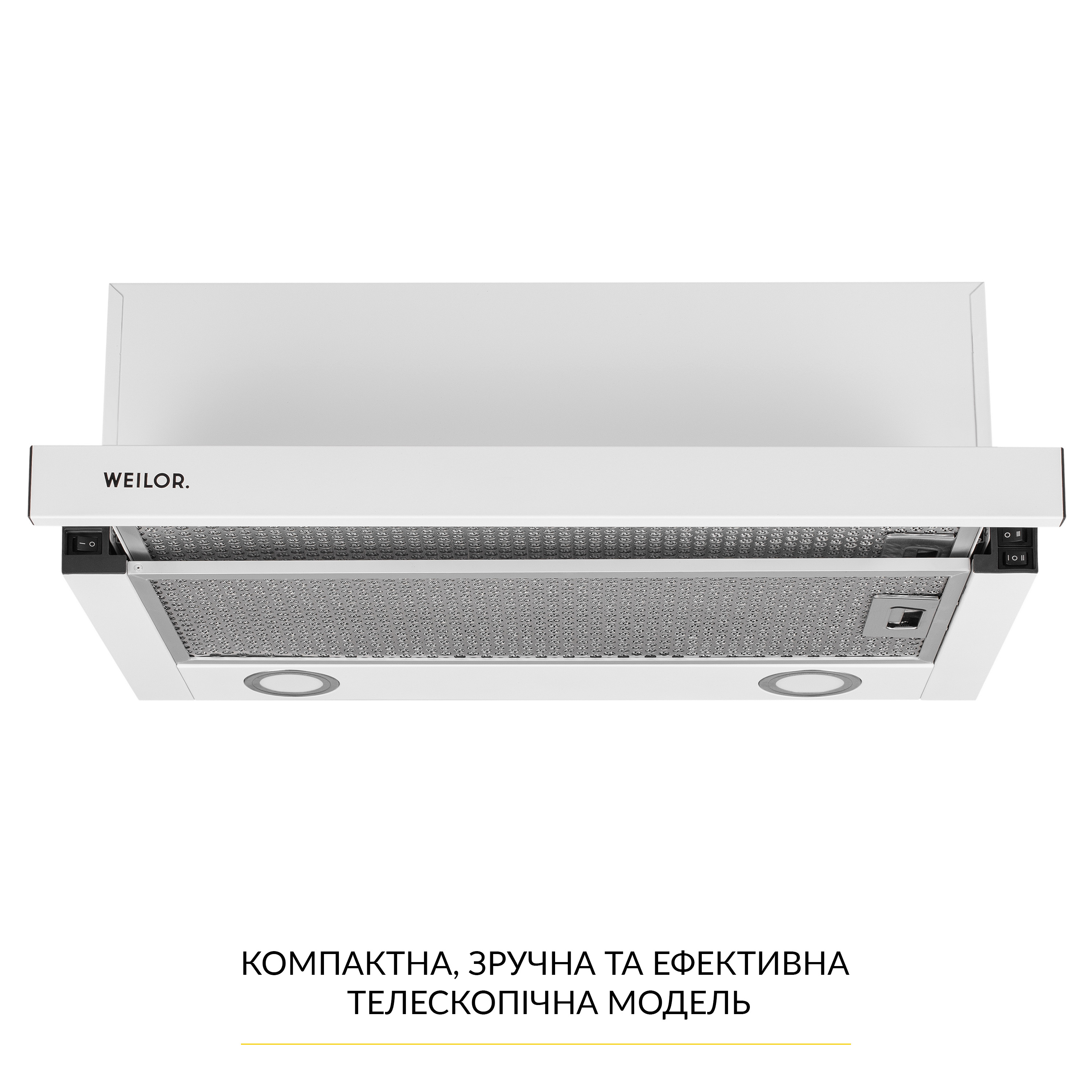 Витяжка телескопічна WEILOR WT 65 WH - зображення 2