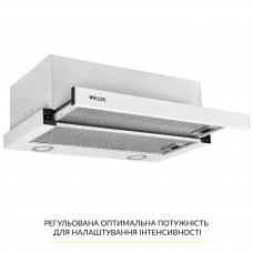 Вытяжка телескопическая WEILOR WT 65 WH