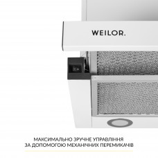 Вытяжка телескопическая WEILOR WT 65 WH