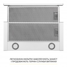 Вытяжка телескопическая WEILOR WT 65 WH
