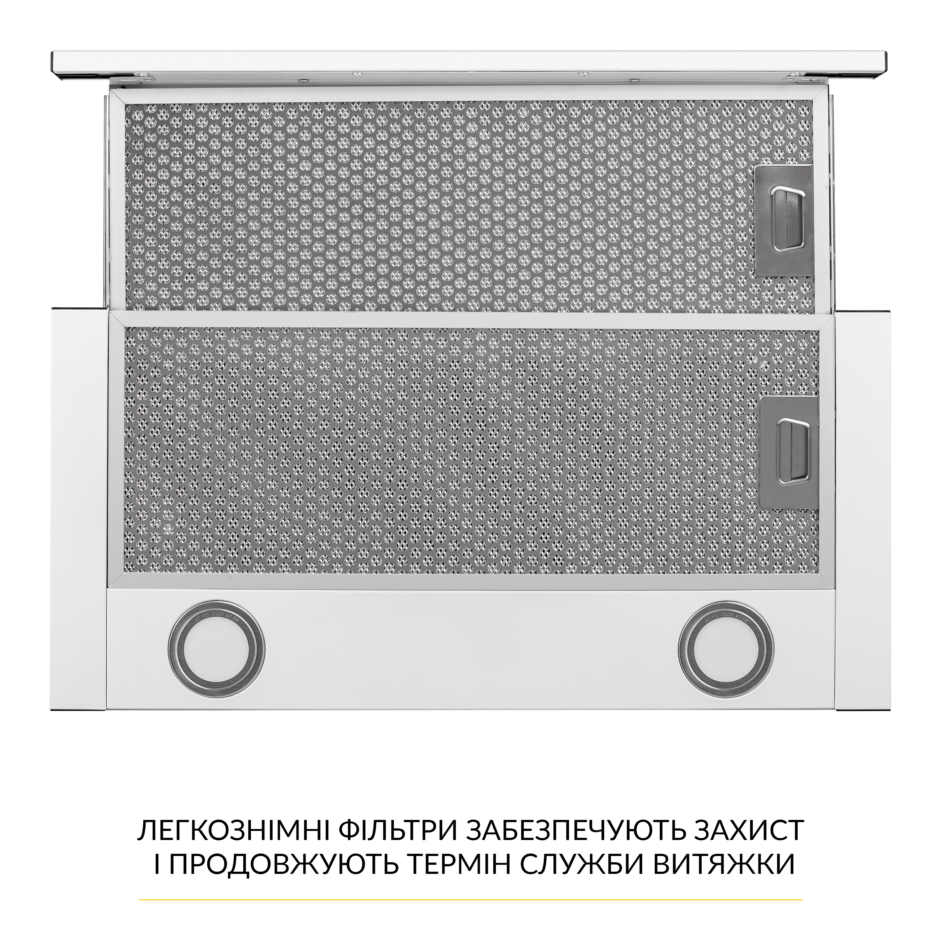 Витяжка телескопічна WEILOR WT 65 WH - зображення 7