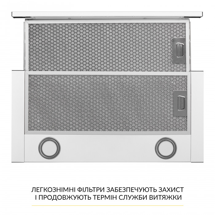 Вытяжка телескопическая WEILOR WT 65 WH