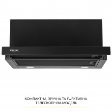 Вытяжка телескопическая WEILOR WT 67 FBL