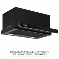 Вытяжка телескопическая WEILOR WT 67 FBL