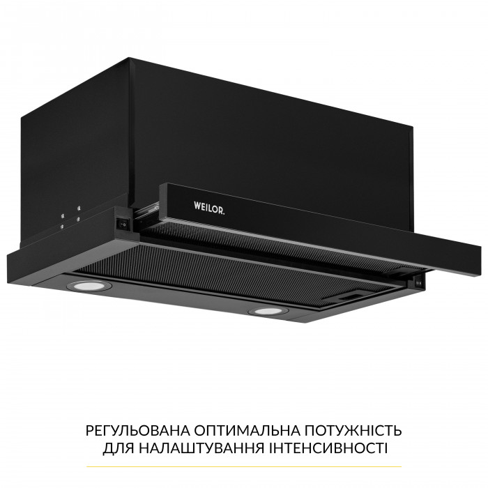Вытяжка телескопическая WEILOR WT 67 FBL