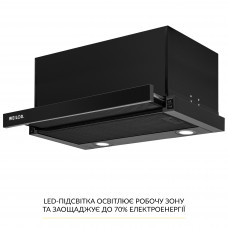 Вытяжка телескопическая WEILOR WT 67 FBL