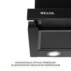 Вытяжка телескопическая WEILOR WT 67 FBL