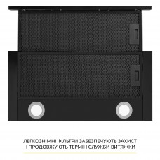 Вытяжка телескопическая WEILOR WT 67 FBL
