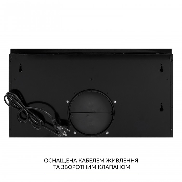 Вытяжка телескопическая WEILOR WT 67 FBL