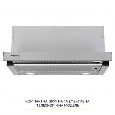 Вытяжка телескопическая WEILOR WT 67 SS