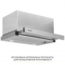 Вытяжка телескопическая WEILOR WT 67 SS