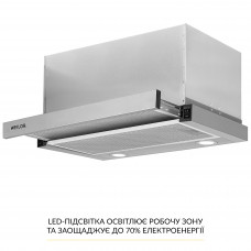 Вытяжка телескопическая WEILOR WT 67 SS