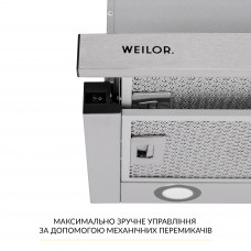 Вытяжка телескопическая WEILOR WT 67 SS