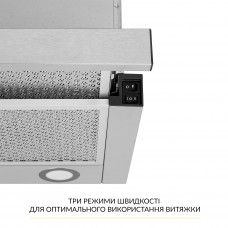 Вытяжка телескопическая WEILOR WT 67 SS