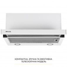 Вытяжка телескопическая WEILOR WT 67 WH