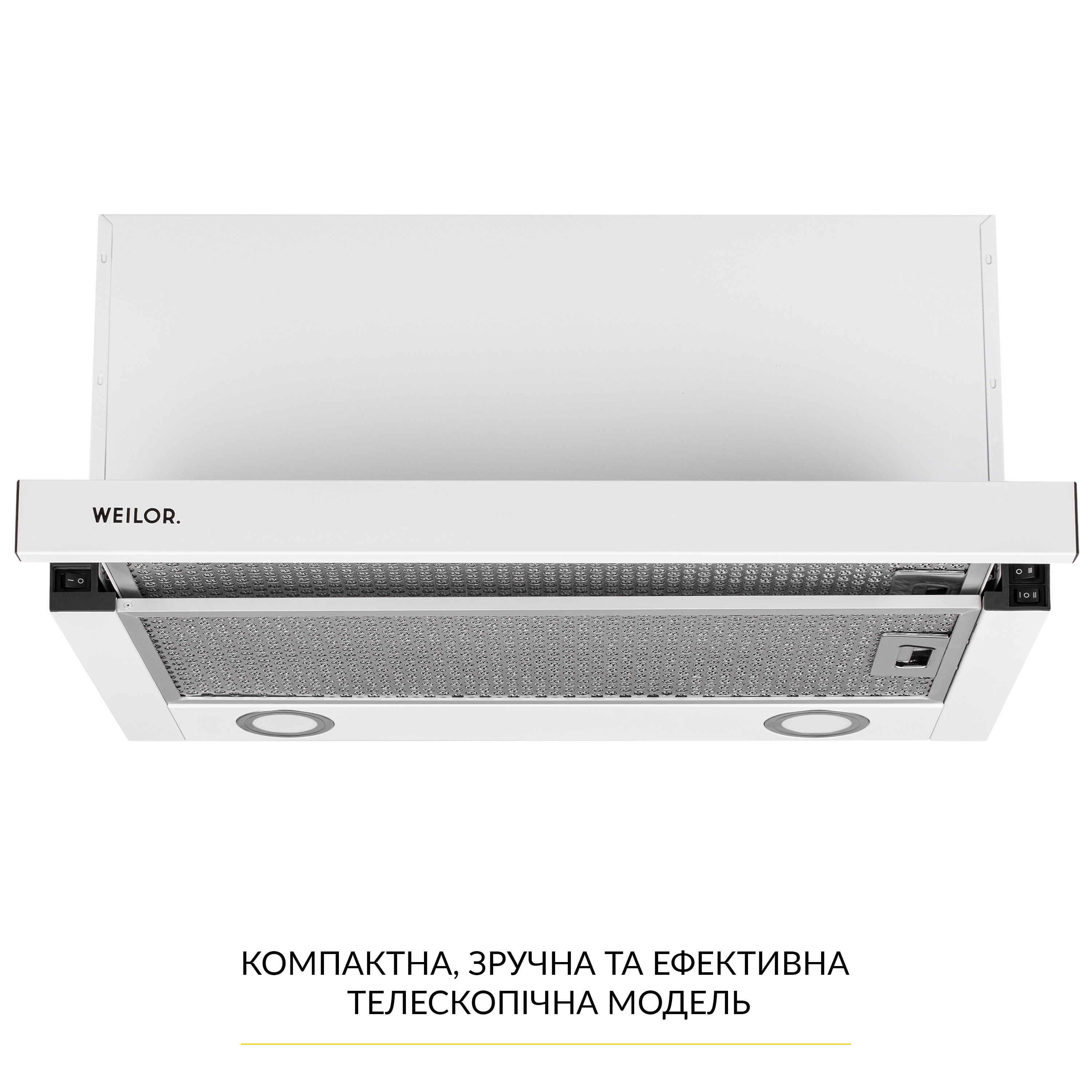 Витяжка телескопічна WEILOR WT 67 WH - зображення 2