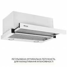 Вытяжка телескопическая WEILOR WT 67 WH