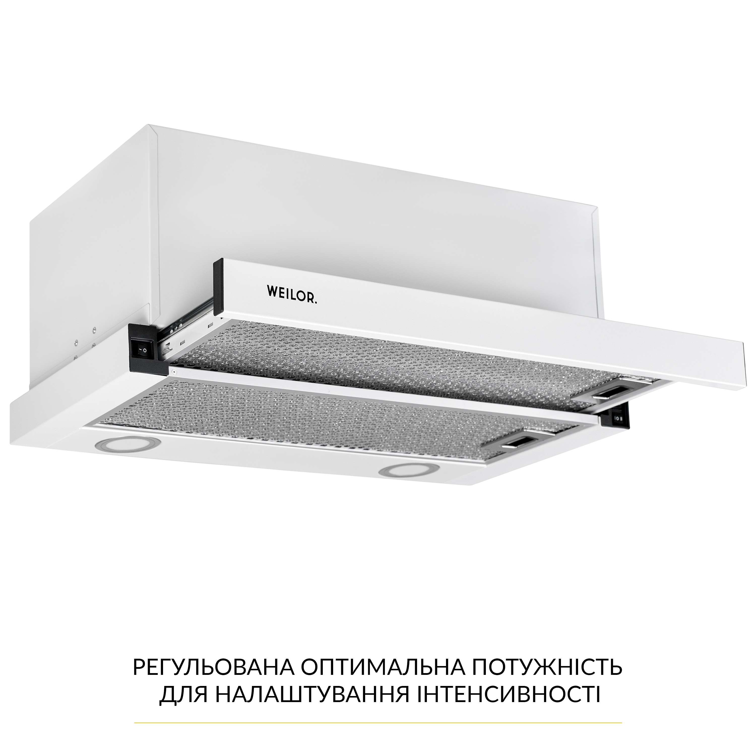 Витяжка телескопічна WEILOR WT 67 WH - зображення 3