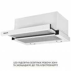 Вытяжка телескопическая WEILOR WT 67 WH