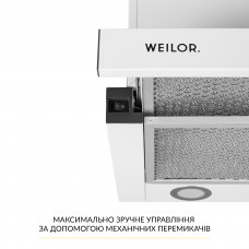 Вытяжка телескопическая WEILOR WT 67 WH