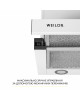 Вытяжка телескопическая WEILOR WT 67 WH - зображення 5