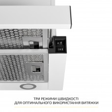 Вытяжка телескопическая WEILOR WT 67 WH