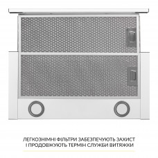 Вытяжка телескопическая WEILOR WT 67 WH