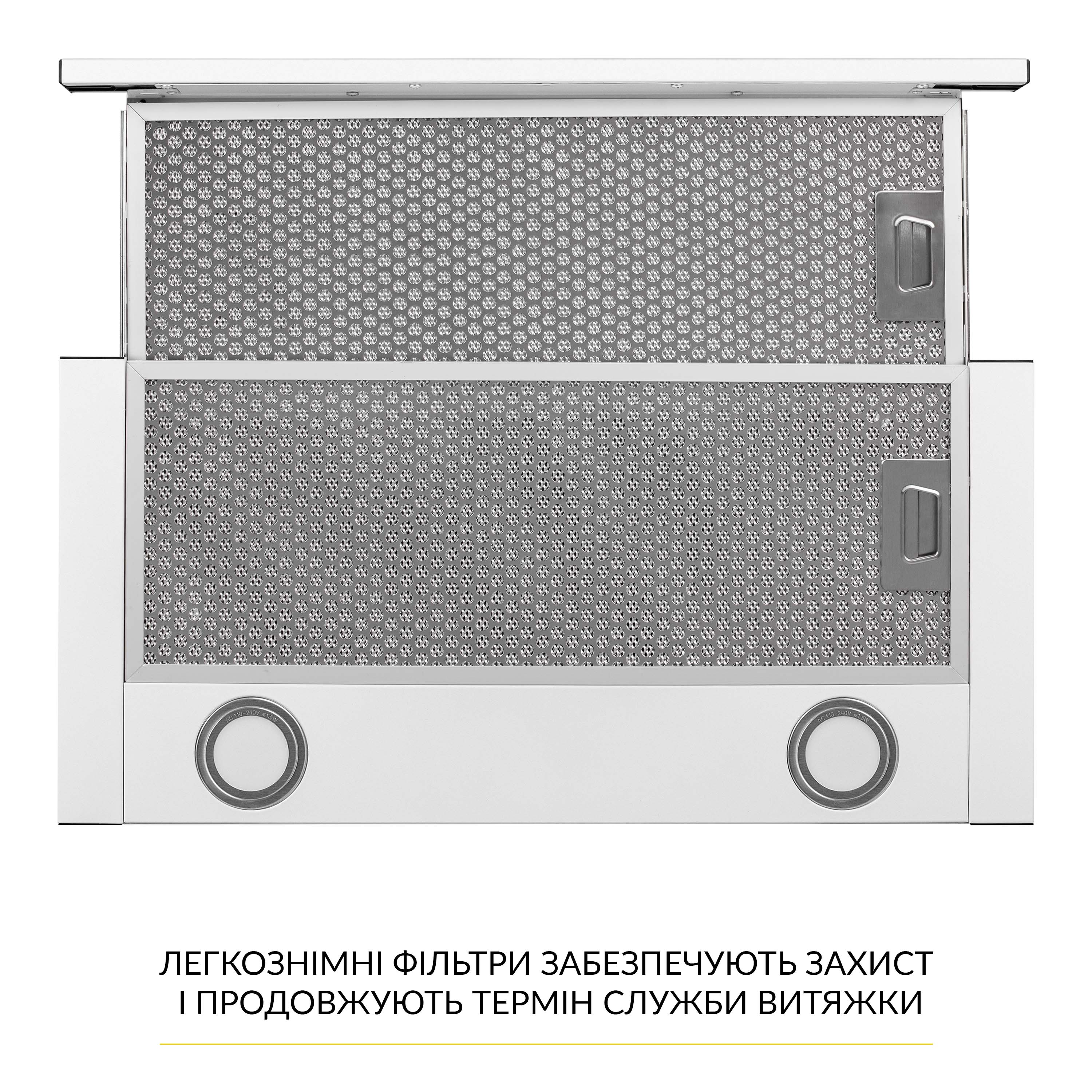 Витяжка телескопічна WEILOR WT 67 WH - зображення 7