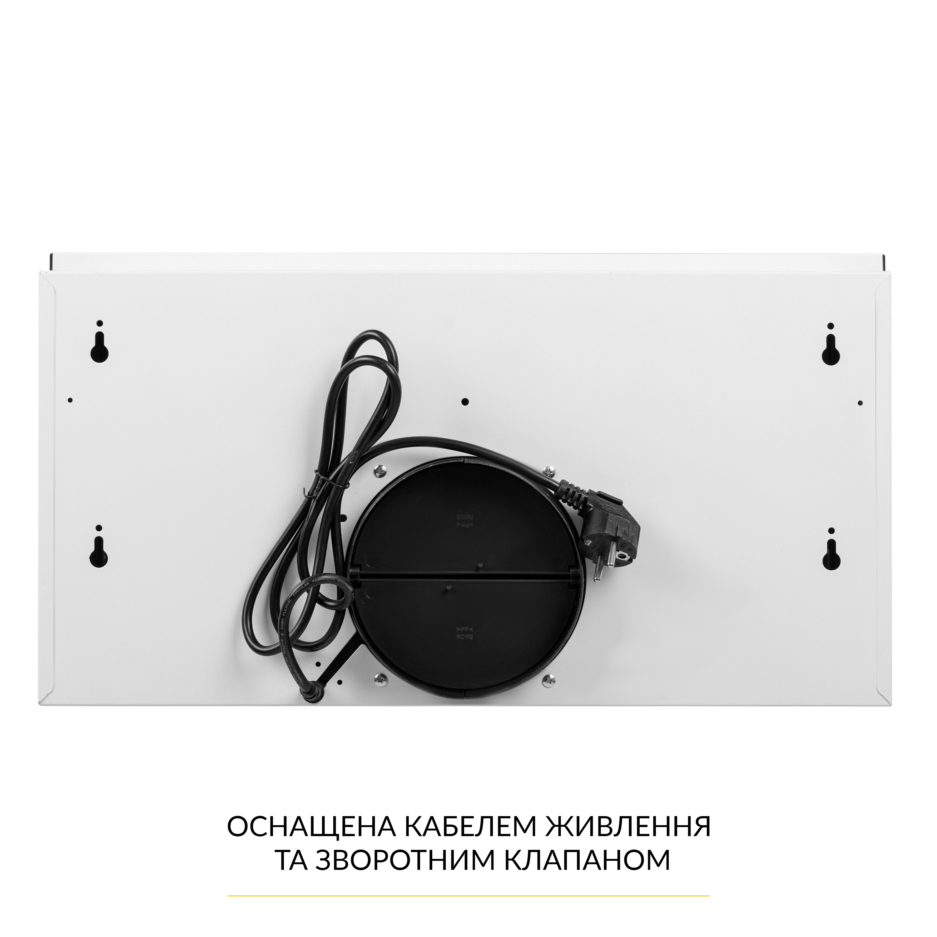 Витяжка телескопічна WEILOR WT 67 WH - зображення 9