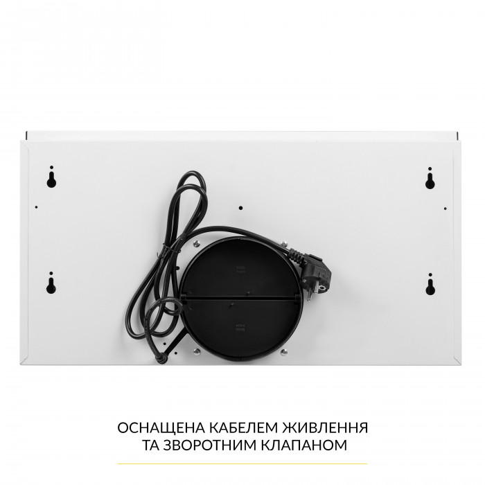 Вытяжка телескопическая WEILOR WT 67 WH