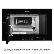 Вбудована мікрохвильова піч WEILOR WBM 2041 GB