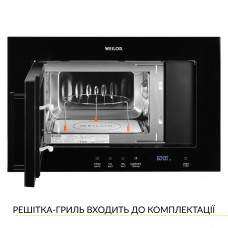 Вбудована мікрохвильова піч WEILOR WBM 2041 GB