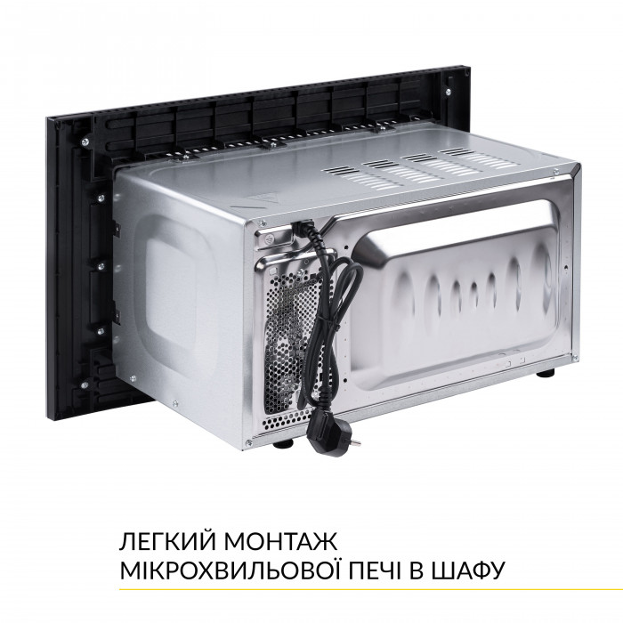 Вбудована мікрохвильова піч WEILOR WBM 2041 GB