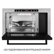 Вбудована мікрохвильова піч WEILOR WBM 2541 GSS