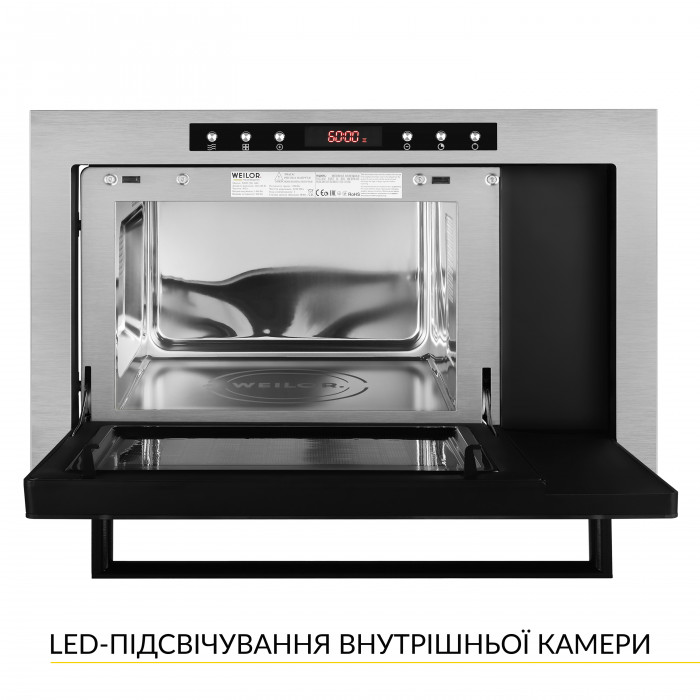 Вбудована мікрохвильова піч WEILOR WBM 2541 GSS