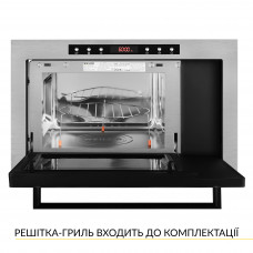 Вбудована мікрохвильова піч WEILOR WBM 2541 GSS