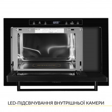 Вбудована мікрохвильова піч WEILOR WBM 2551 GB