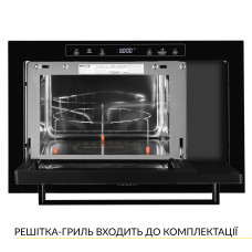 Вбудована мікрохвильова піч WEILOR WBM 2551 GB