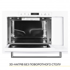 Вбудована мікрохвильова піч WEILOR WBM 2551 GW